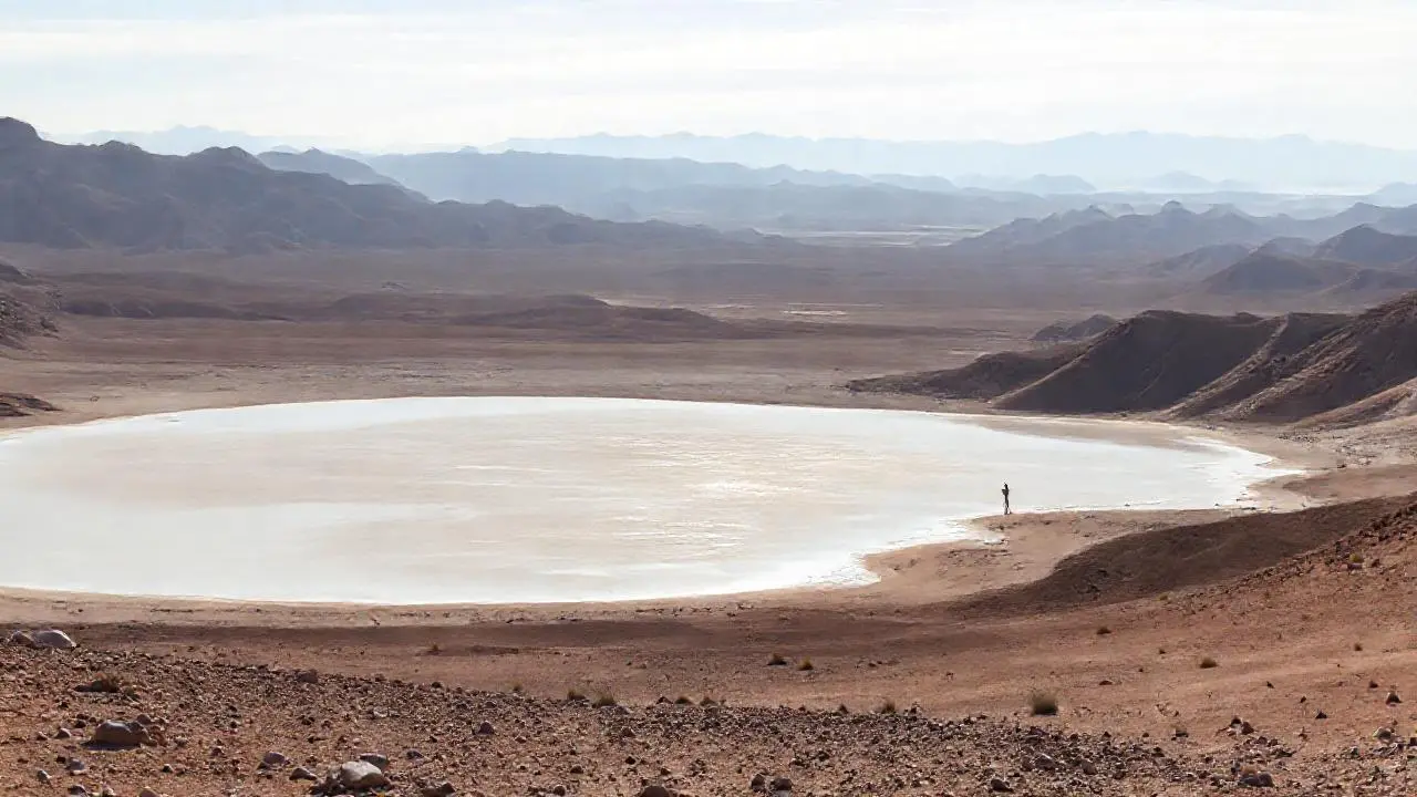 Paisaje vasto, sereno y silencioso