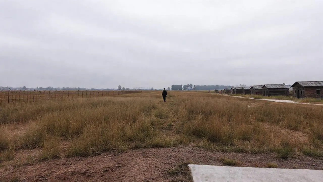 Paisaje desolado, amplio y silencioso